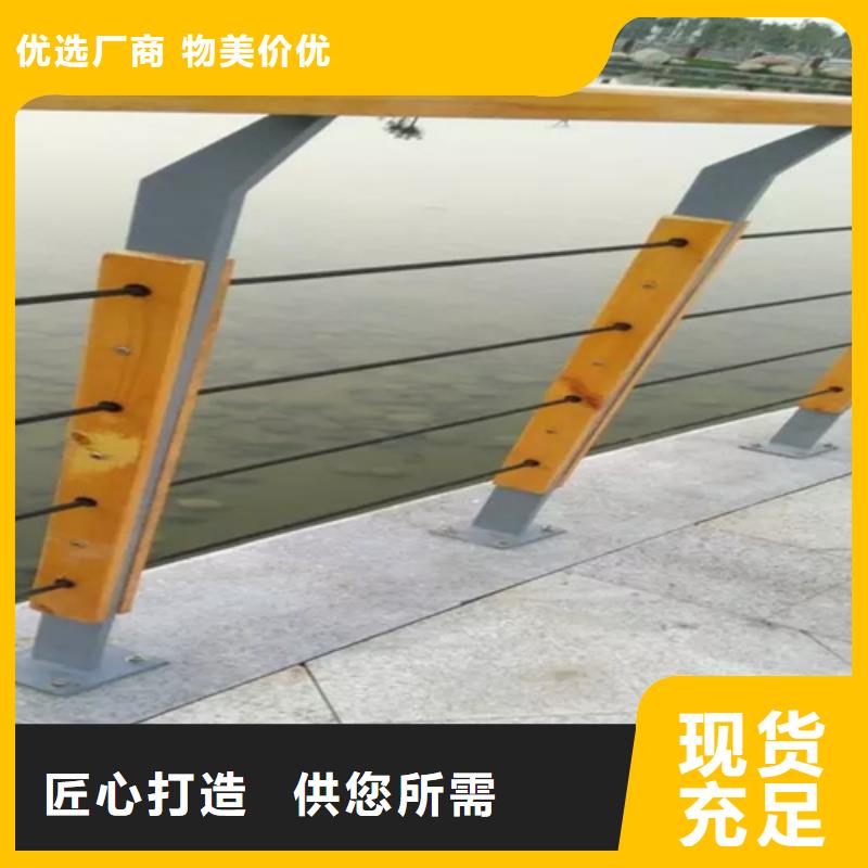 桥梁2防撞桥梁护栏专业供货品质管控