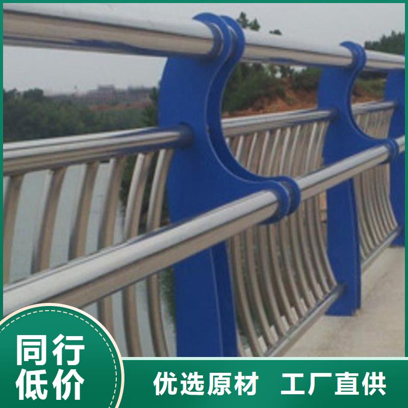 鼎辰【 桥梁2-政护栏工期短发货快】-业务覆盖区域|古蔺|叙永|德阳|阿坝|资阳|绵阳|广安|攀枝花|雅安-企业旺旺
