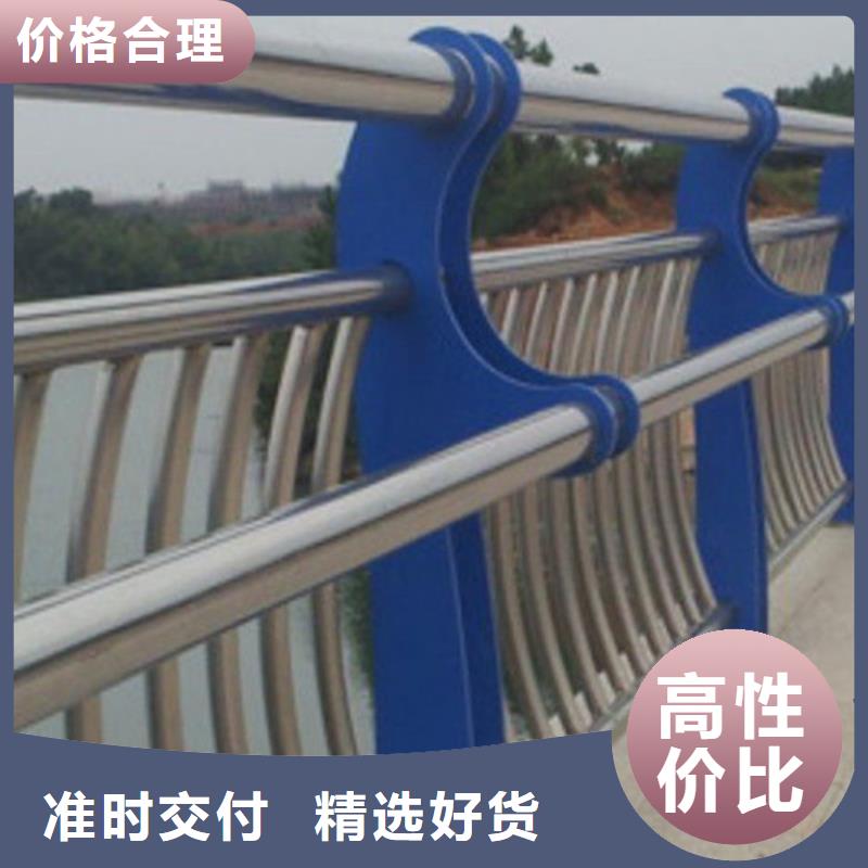 【桥梁2】【高速开口栏网】免费获取报价