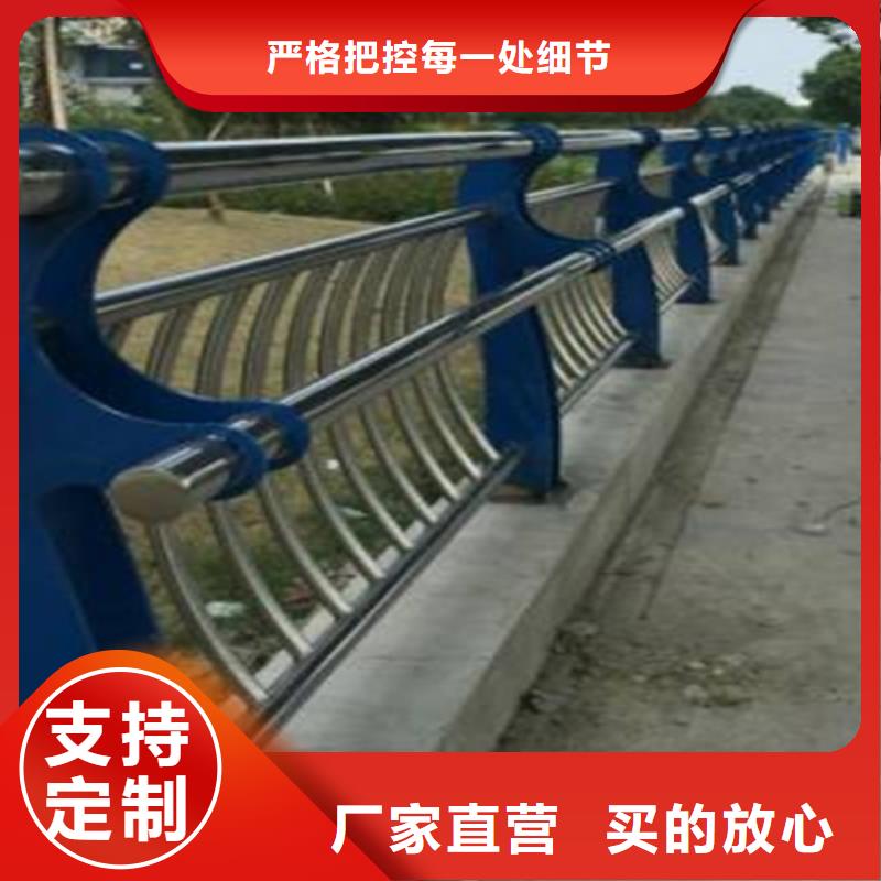 橋梁2【橋梁護欄】種類齊全