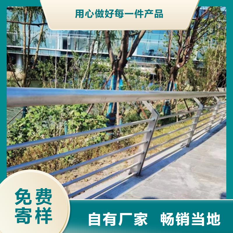 桥梁2【桥梁护栏】种类齐全