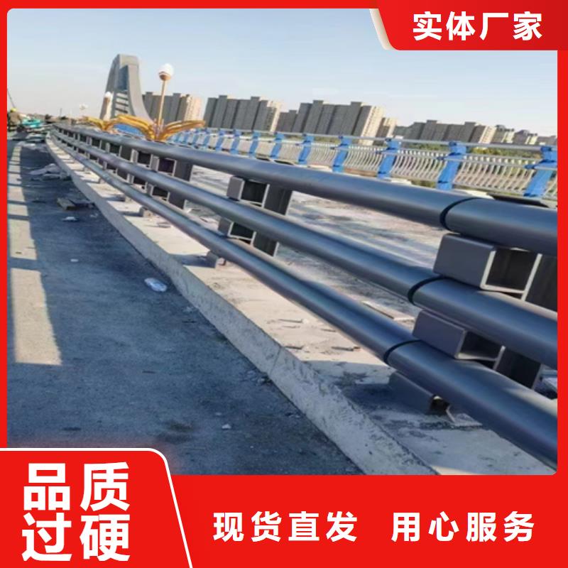 景观桥梁护栏随时发货快