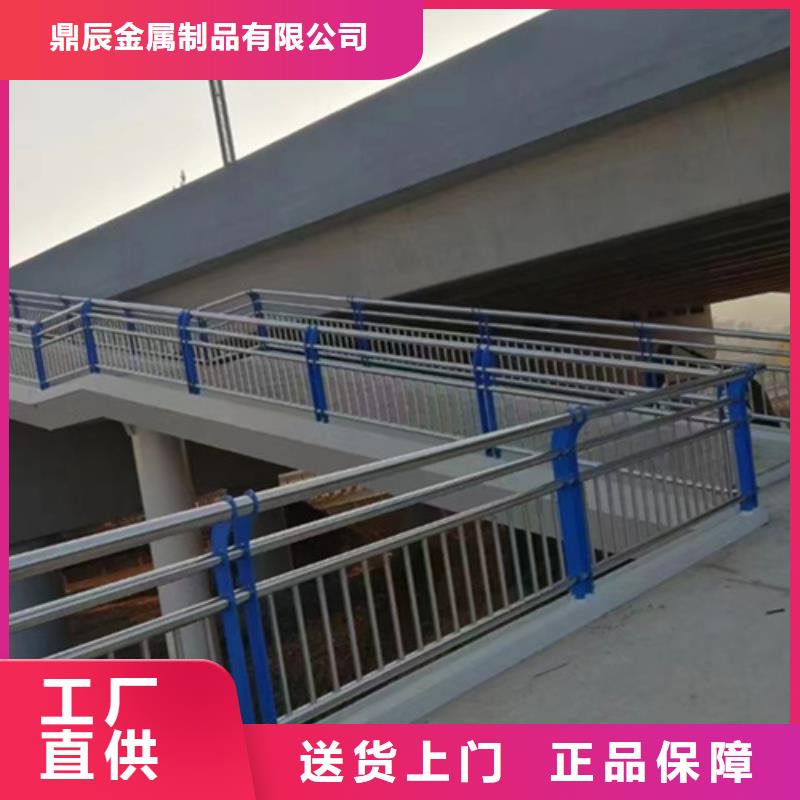 桥梁2_【防撞桥梁护栏】质量可靠