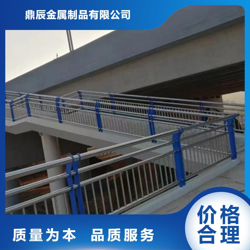 桥梁2公路桥梁护栏用的放心