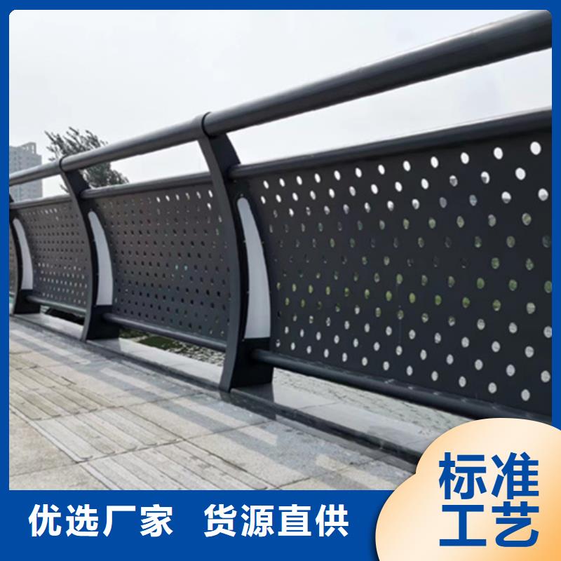 【桥梁2】304不锈钢复合管护栏专业生产厂家鼎辰不锈钢复合管护栏