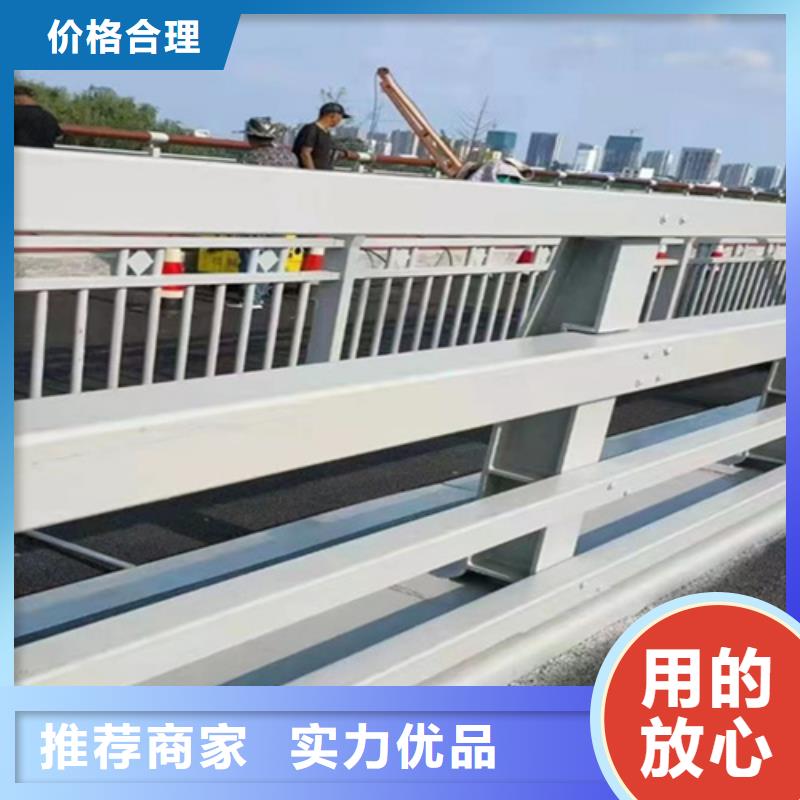 【桥梁2】-201不锈钢复合管护栏高品质诚信厂家-服务区域包括承德|唐山|邢台|秦皇岛|保定|张家口|廊坊等-产品视频