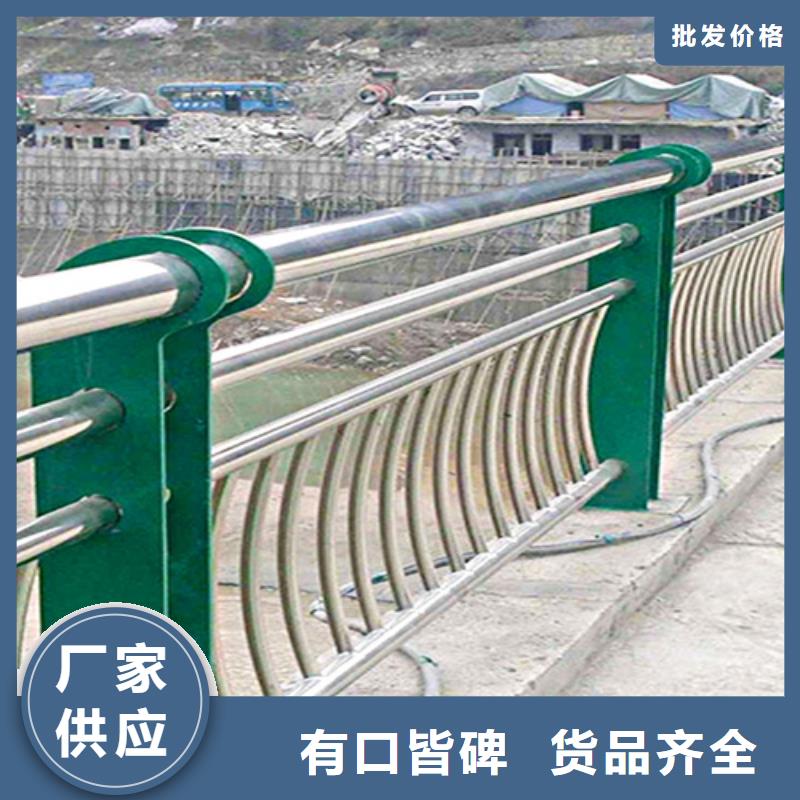 【桥梁2】304不锈钢复合管护栏专业生产厂家|不锈钢复合管护栏-鼎辰金属制品(潮州市分公司)