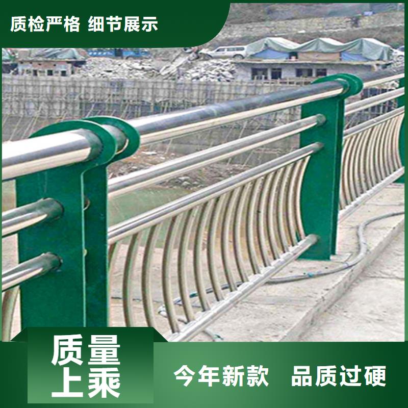 桥梁2公路桥梁护栏用的放心