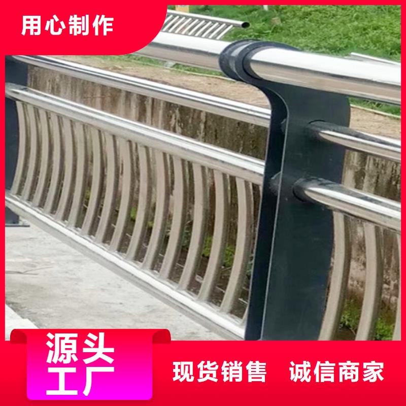 桥梁2-河道防撞栏杆选择我们选择放心