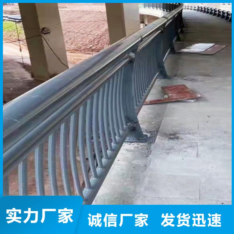 桥梁2【桥梁护栏】厂家直销省心省钱