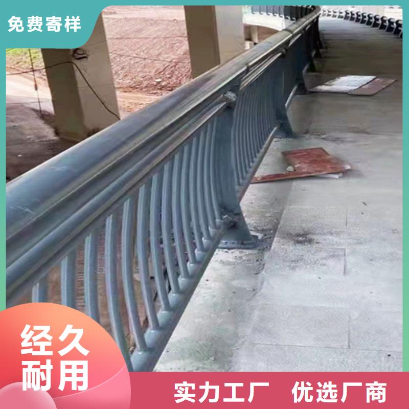 鼎辰不锈钢复合管护栏【桥梁2】304不锈钢复合管护栏专业生产厂家qy55.com