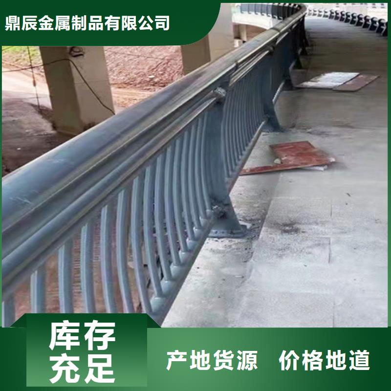 橋梁2【防撞橋梁護欄】無中間商廠家直銷