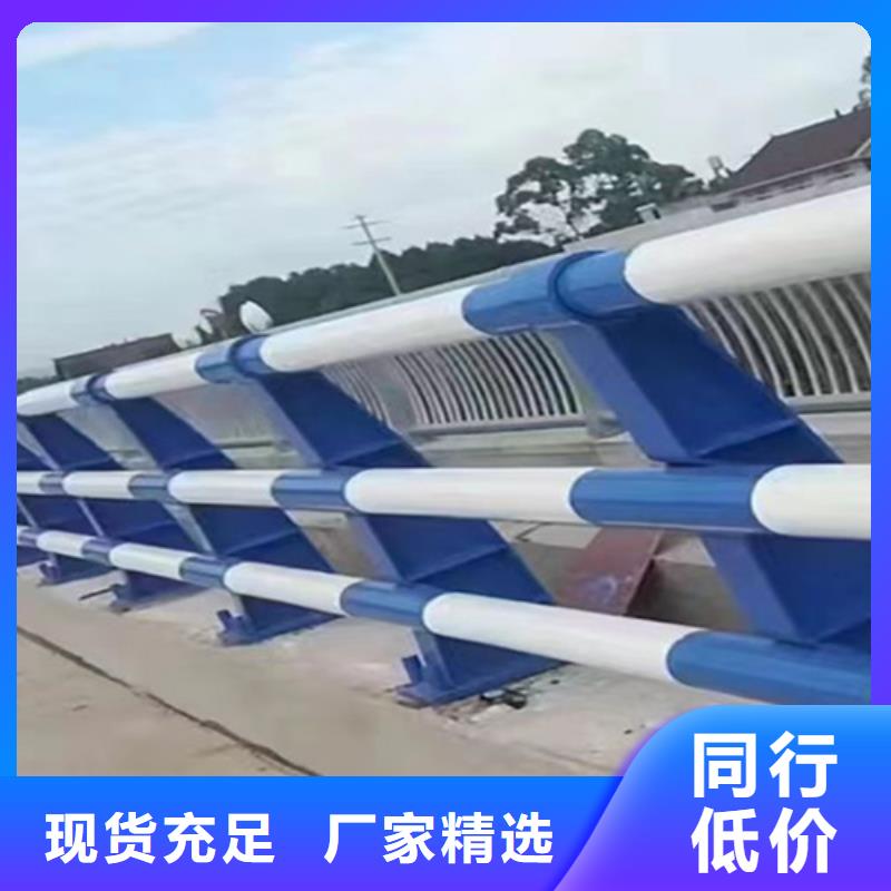 桥梁2【桥梁景观栏杆】现货