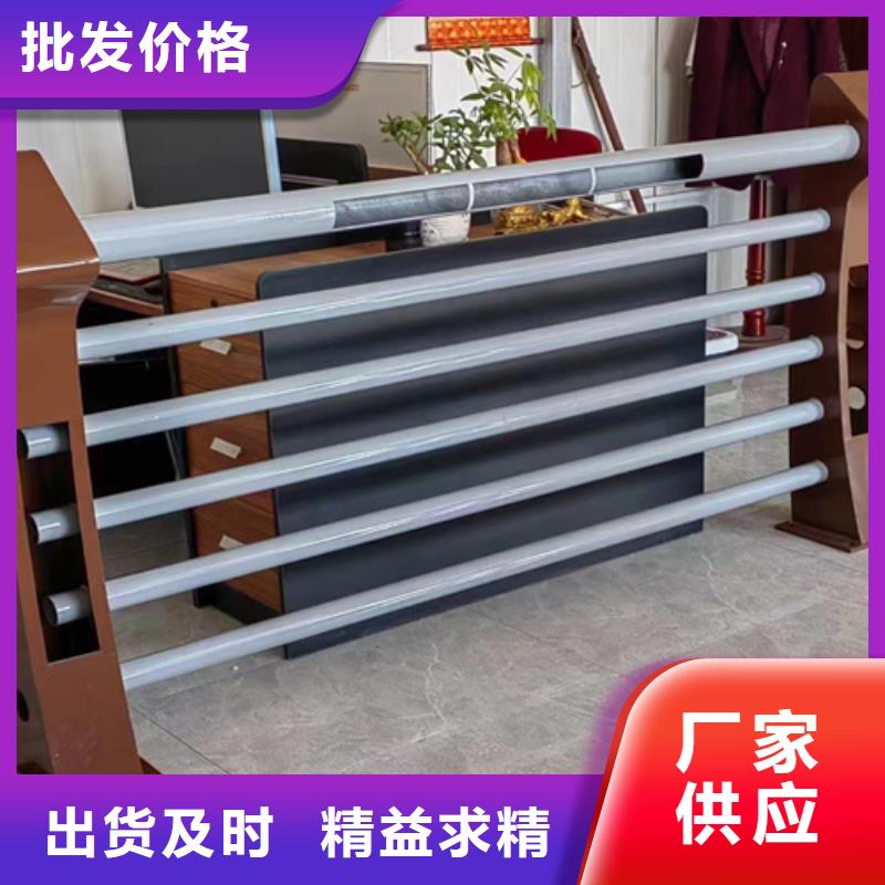 桥梁2公路桥梁护栏用的放心