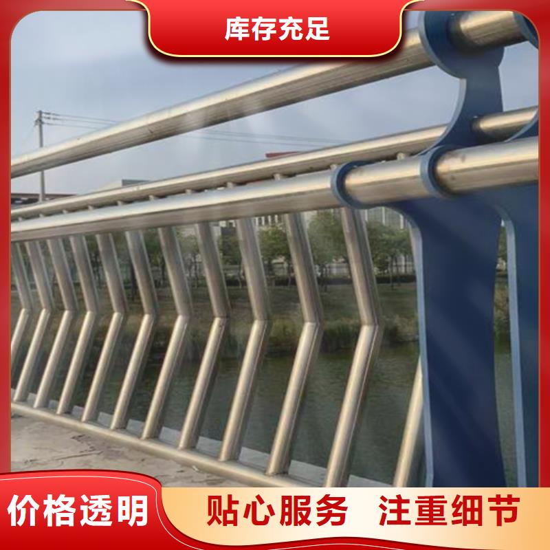 湖南批发【鼎辰】新型桥梁景观护栏全国供应商