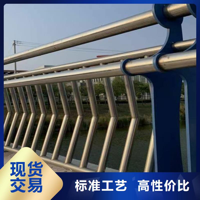 北京购买《鼎辰》桥梁2方管防撞护栏用好材做好产品