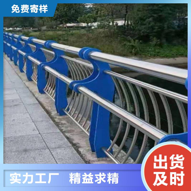 (凉山)采购[鼎辰]新型桥梁景观护栏可定制切割