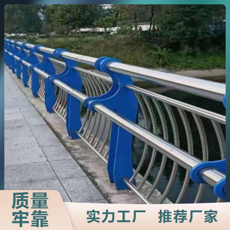 【北京】0中间商差价鼎辰桥梁2方管防撞护栏用好材做好产品