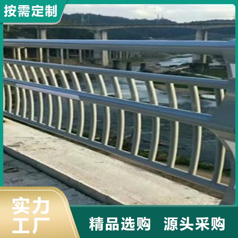 湖南批发【鼎辰】新型桥梁景观护栏全国供应商