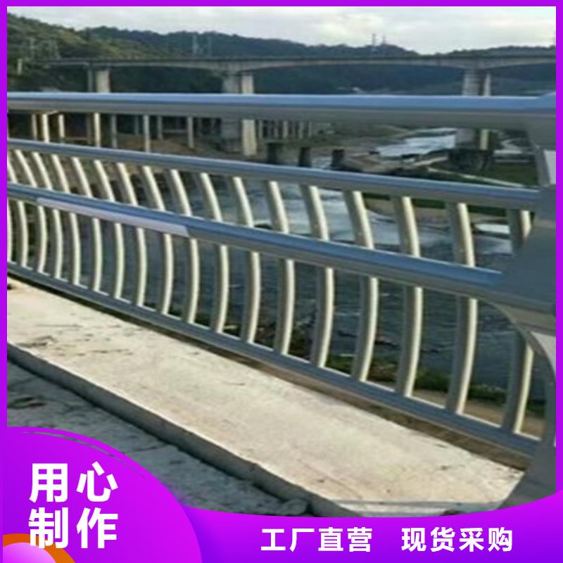 上饶生产景观桥梁护栏可定制切割