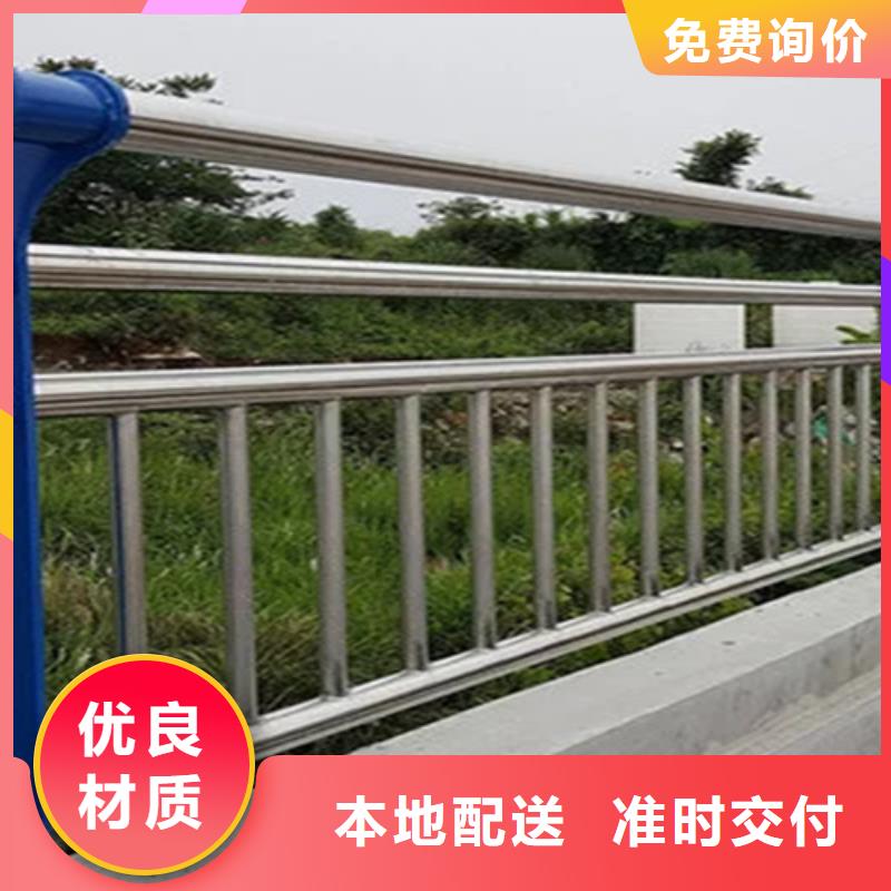(凉山)采购[鼎辰]新型桥梁景观护栏可定制切割
