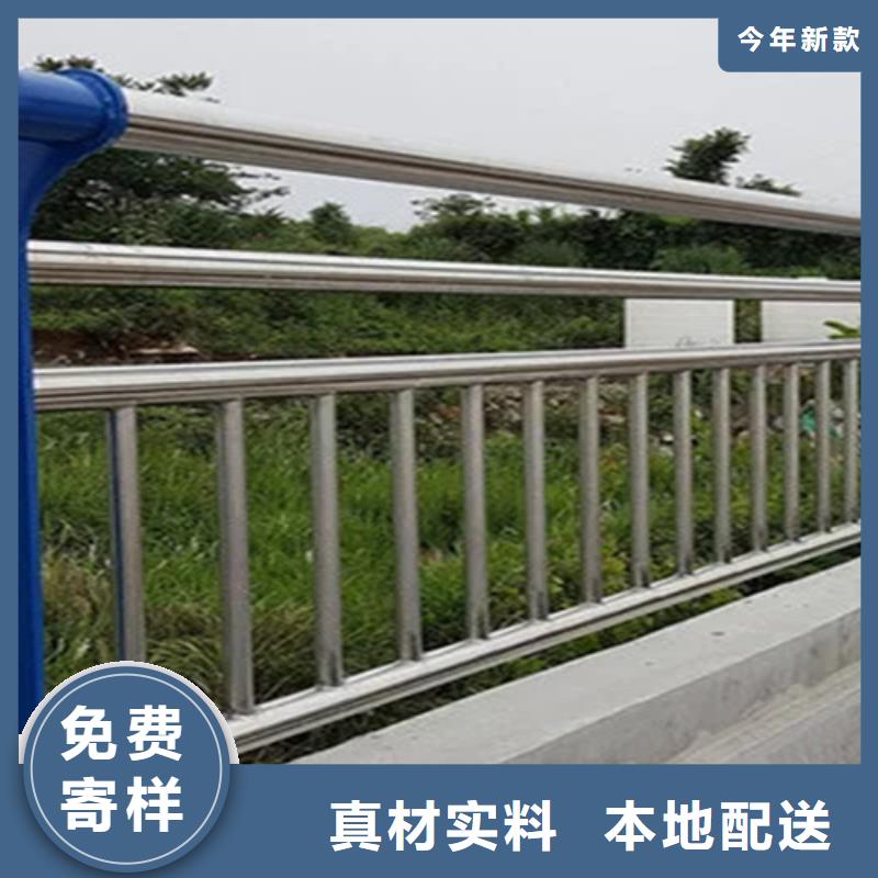 上海随心所欲定制(鼎辰)【桥梁2】201不锈钢复合管护栏品质之选