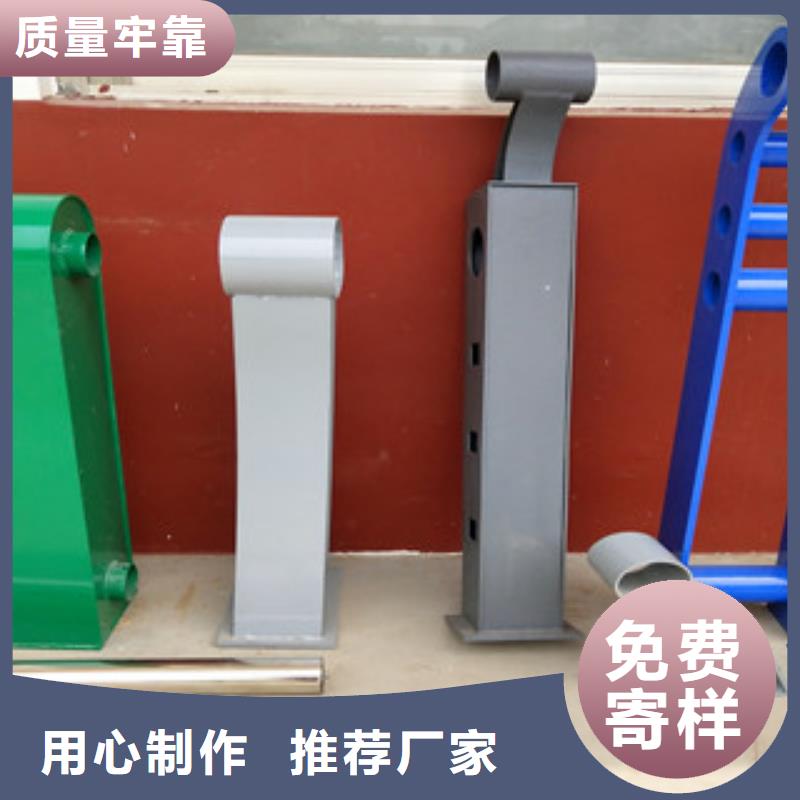 桥梁护栏-城市景观防护栏就近发货