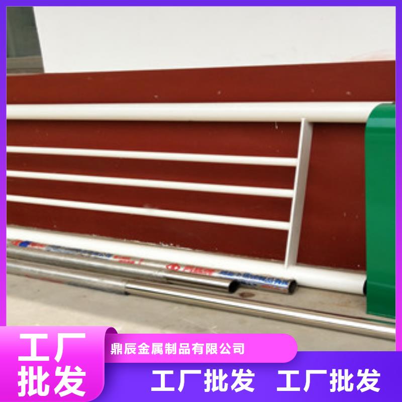 桥梁护栏,碳钢防撞护栏品质优选