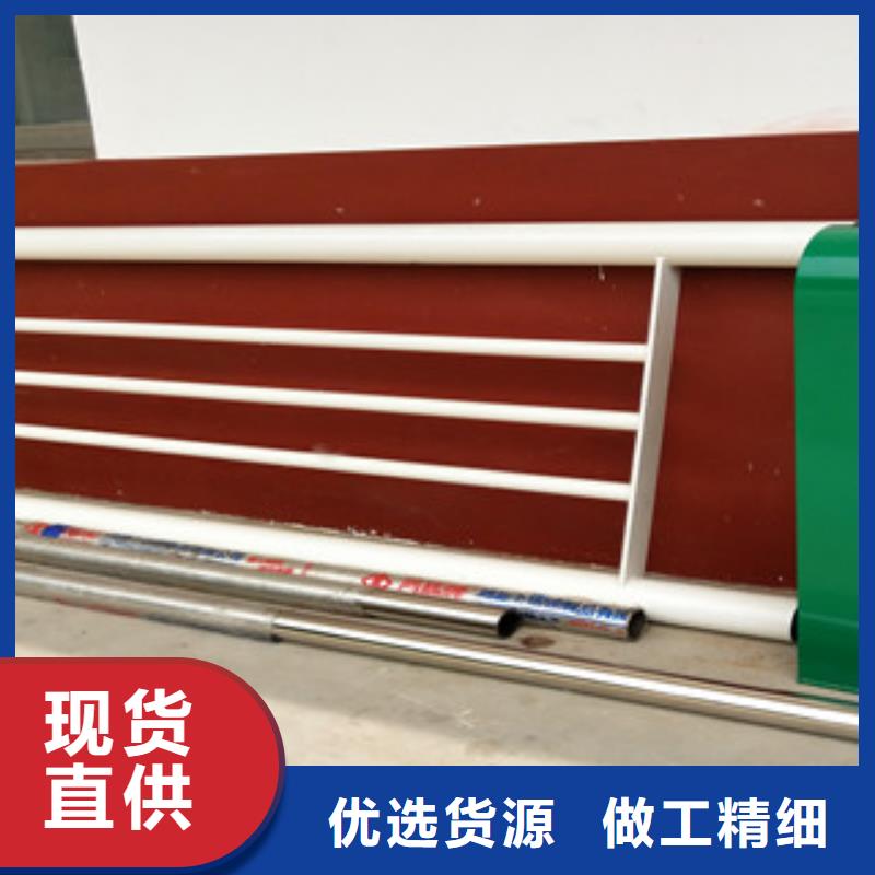 橋梁護欄不銹鋼復合管護欄使用方法