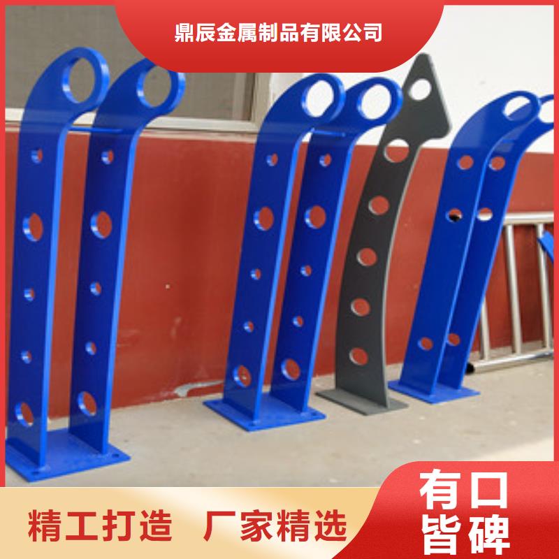 【桥梁护栏】-碳钢防撞护栏现货充裕