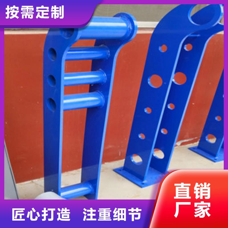 桥梁护栏_【城市景观防护栏】用品质赢得客户信赖