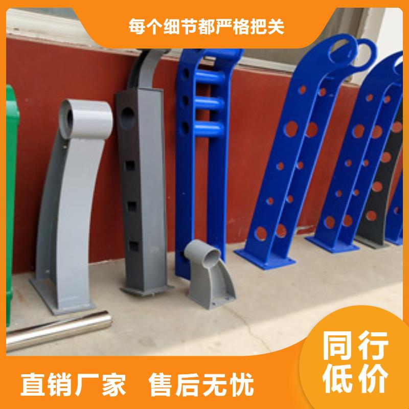 桥梁护栏【热镀锌立柱】一件也发货