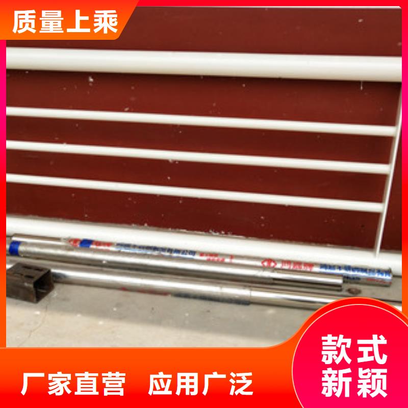 桥梁护栏不锈钢复合管护栏实力优品