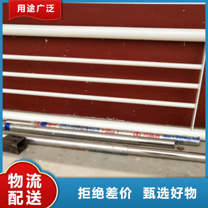 桥梁护栏不锈钢复合管护栏实力优品
