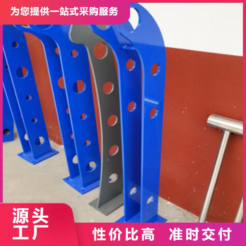 【桥梁护栏】-碳钢防撞护栏现货充裕