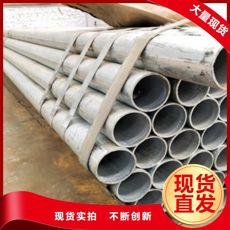桥梁护栏-【201不锈钢复合管护栏】标准工艺