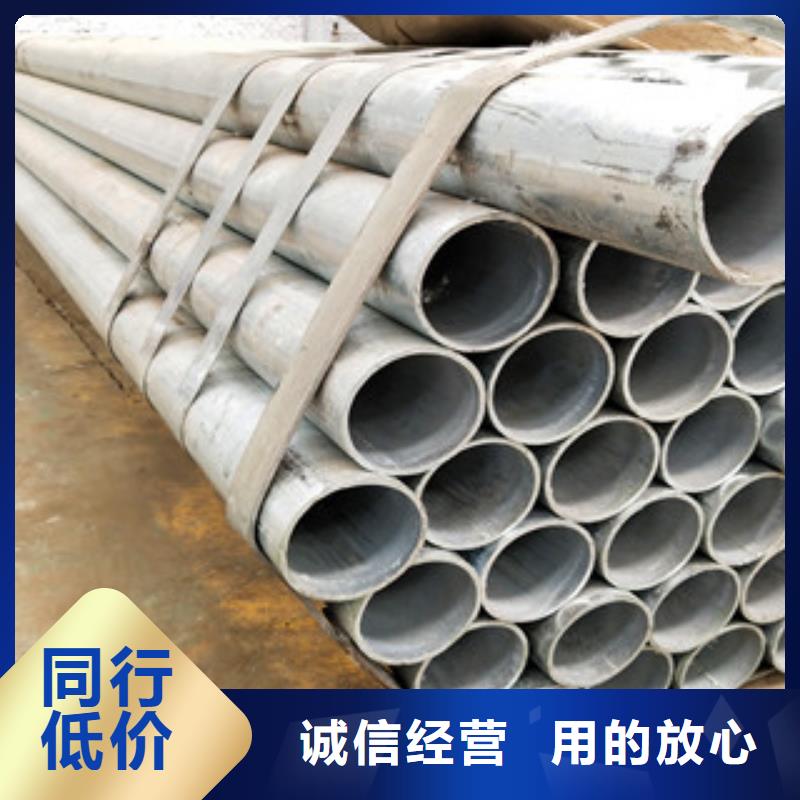 桥梁护栏不锈钢复合管护栏重信誉厂家