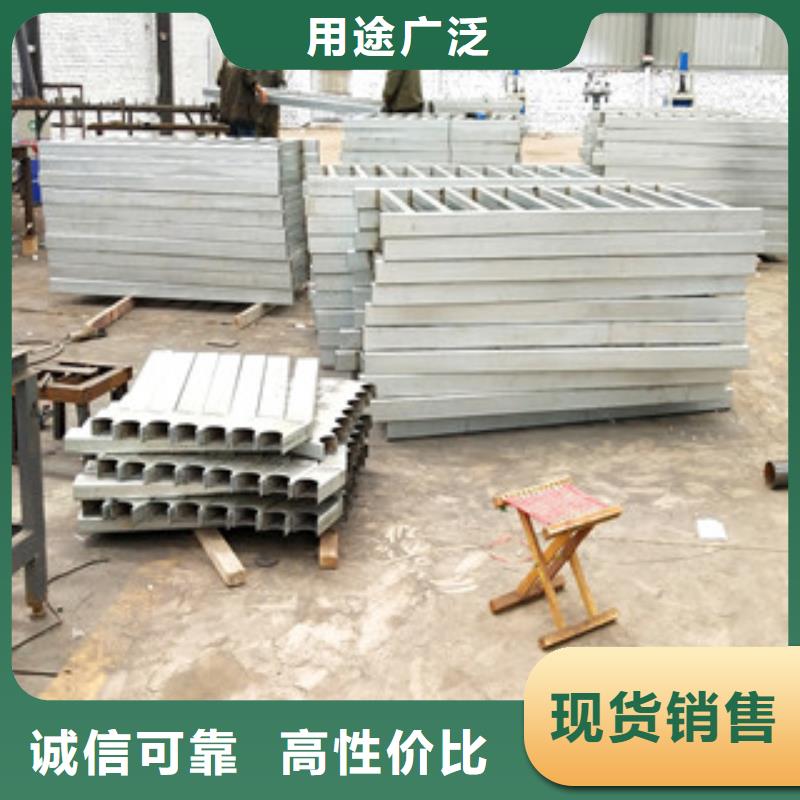 不锈钢复合管护栏-视频-韶关市不锈钢复合管护栏-广东省韶关市始兴|乐昌|汕头|佛山|汕尾|潮州|中山|江门|惠州(同城)厂家