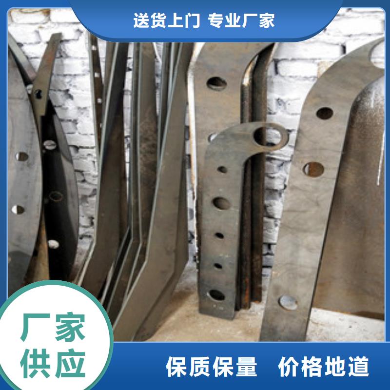 桥梁护栏方管防撞护栏多年经验值得信赖