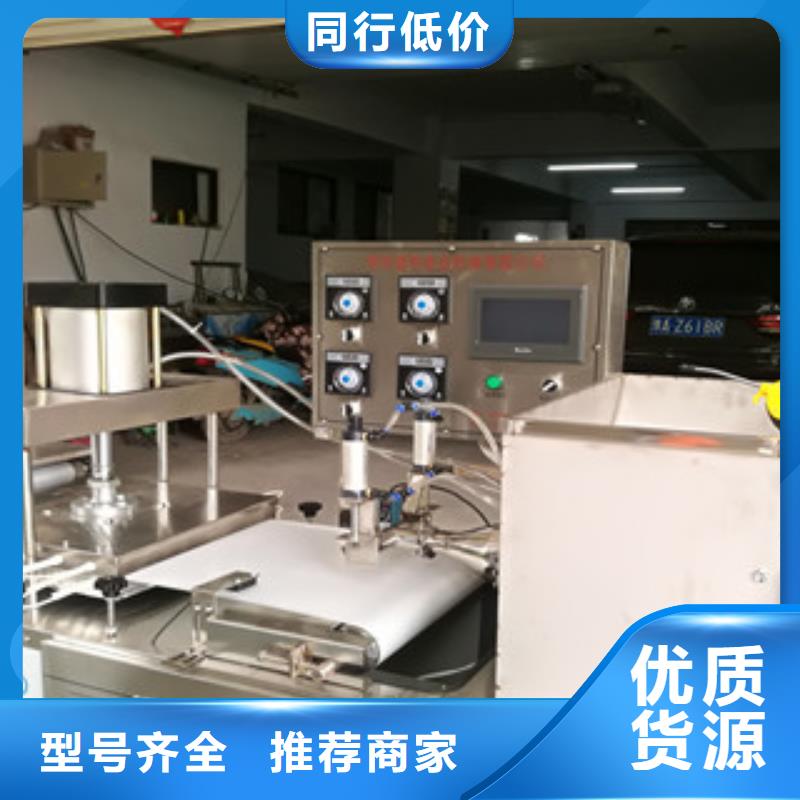 烙馍机烤鸭饼机好品质售后无忧