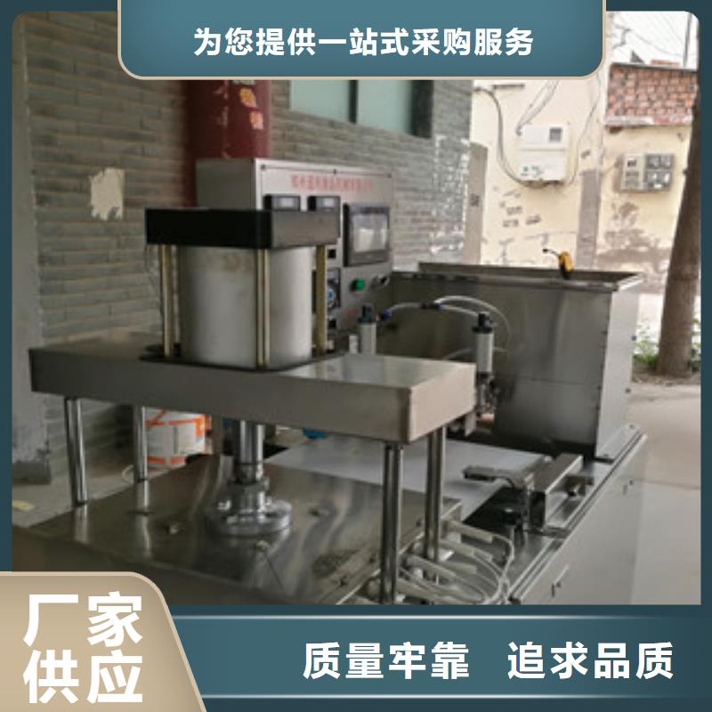 烙馍机,凉皮机性价比高