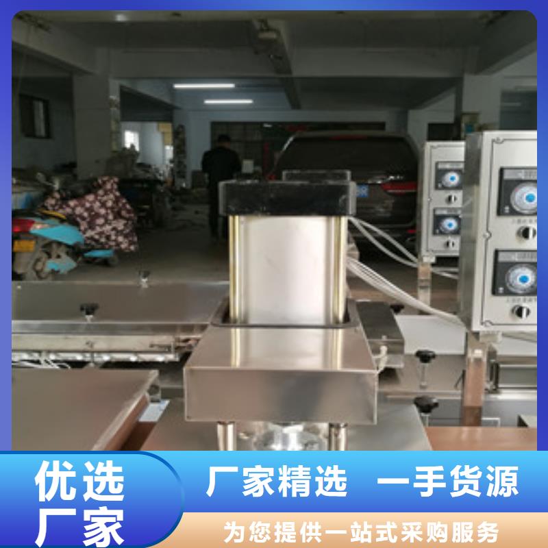 烙馍机【烤鸭饼机】产品实拍库存齐全厂家直供