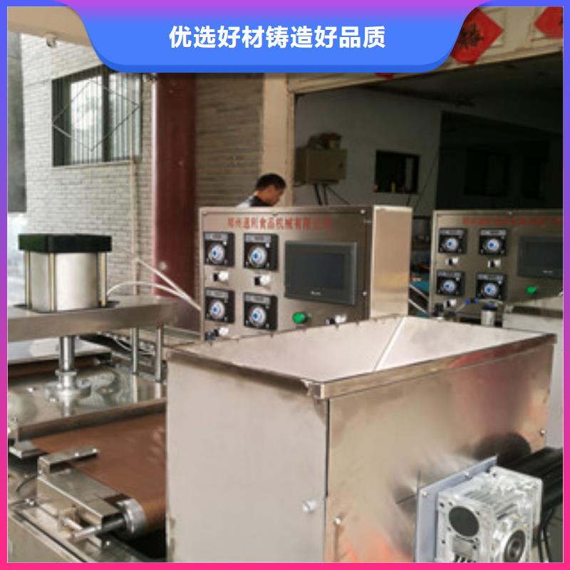 烙馍机畅销当地