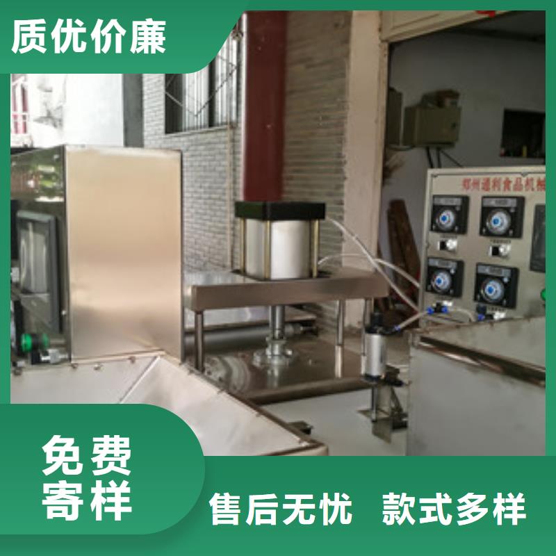 烙馍机【凉皮机】一手货源源头厂家