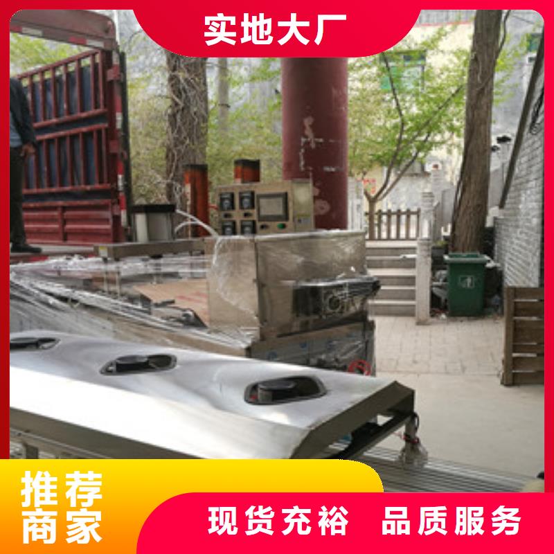 烙馍机单饼机严选材质