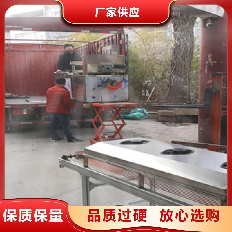 烙饃機涼皮機多行業適用