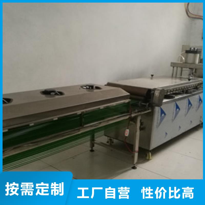 烙馍机_擀面皮机省心又省钱