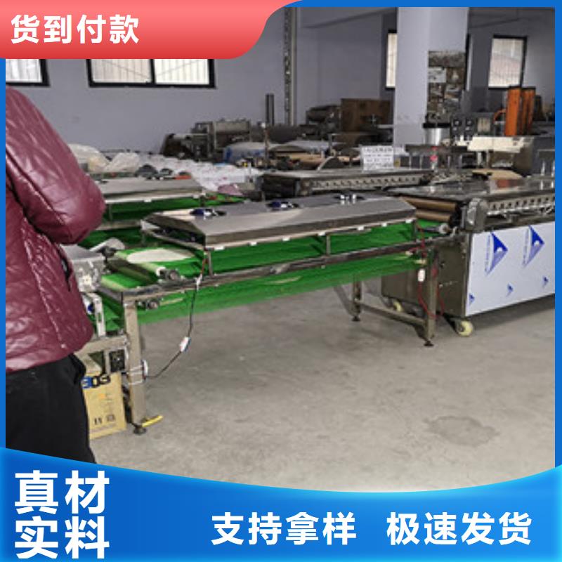 烙馍机_擀面皮机省心又省钱