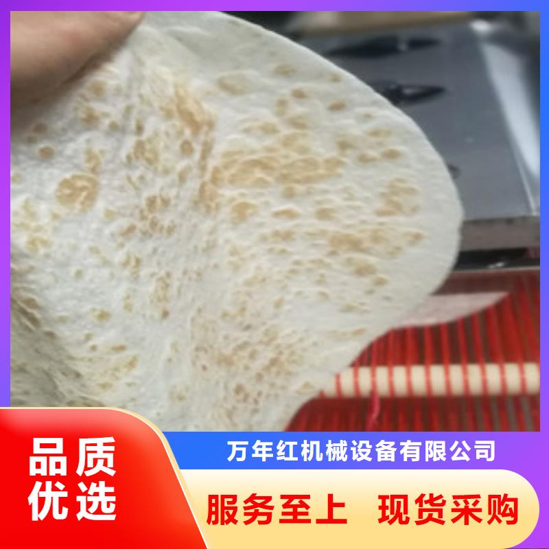 烙饃機洗面筋機現貨批發