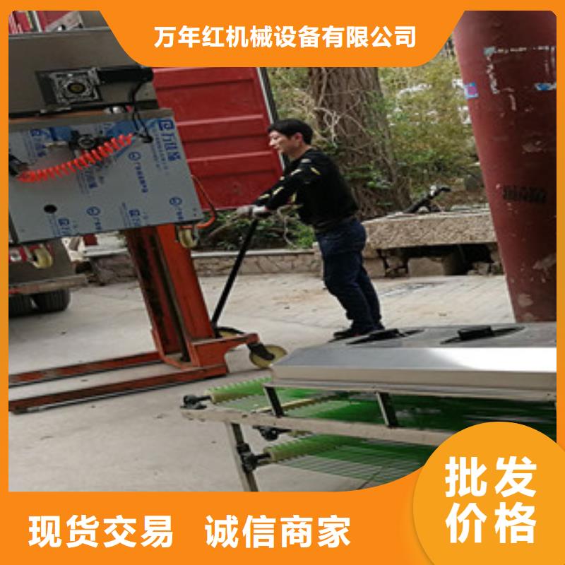 烙饃機洗面筋機現貨批發